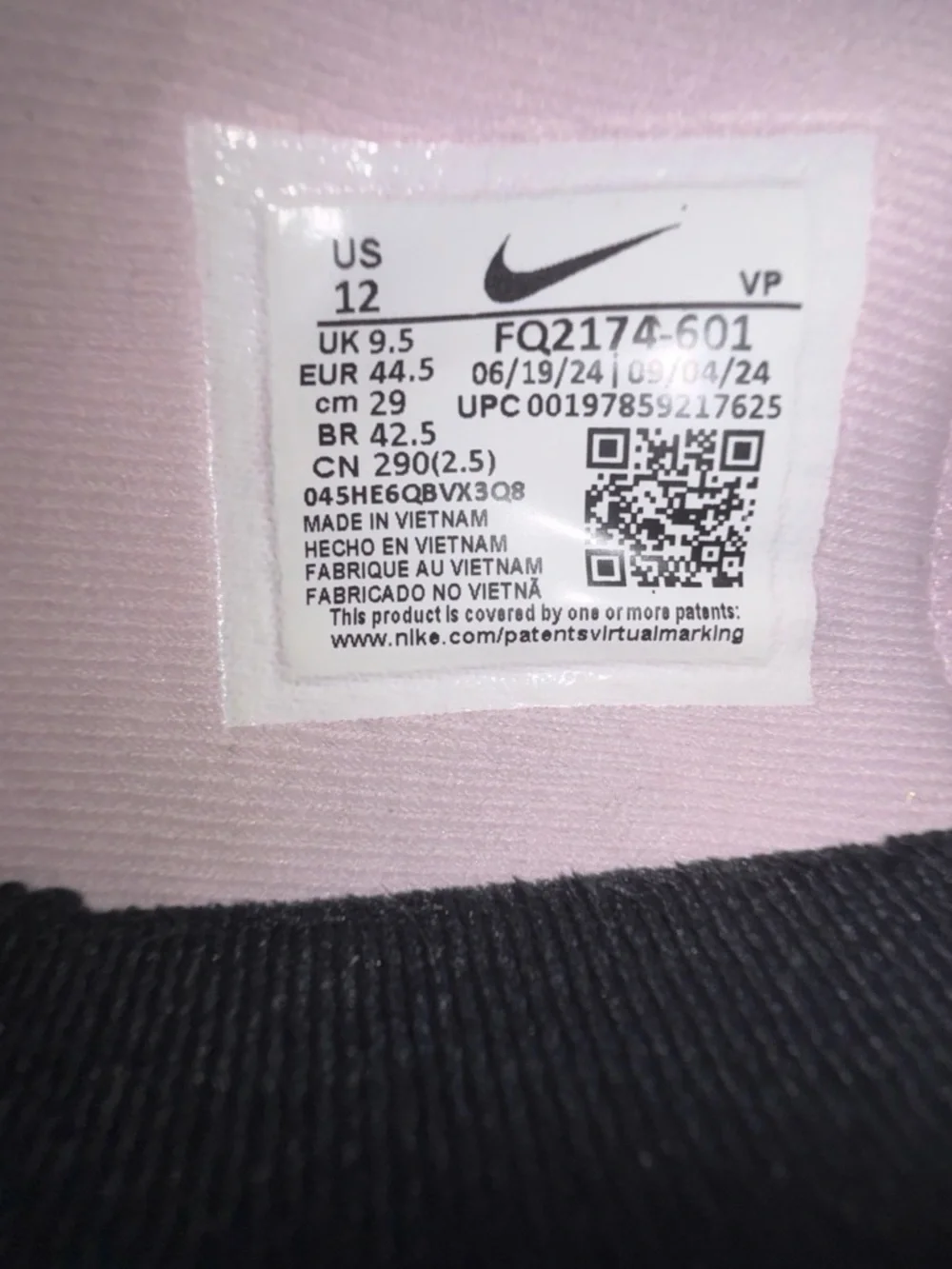 Nike Women’s Sabrina 2 “Pink Foam”